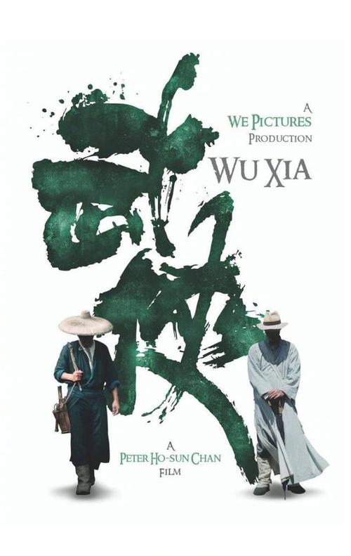 西敏市 Westminster论文代写 办证